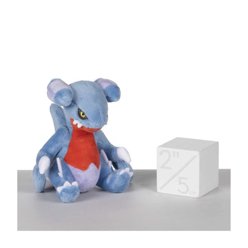 Pokemon Center: Sitting Cuties: Gabite Plush # 444 - Generation 4-6 in