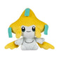 Pokémon Center: Jirachi Sitting Cuties Plush