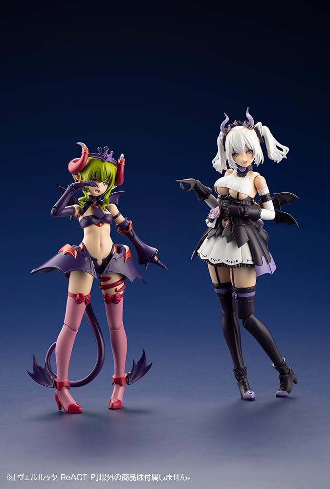 Kotobukiya Arcanadea: Velretta React-P Plastic Model Kit