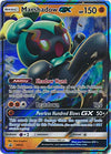 Marshadow GX - SM59 - SM Black Star Promos