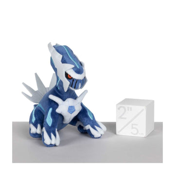Pokemon Center: Sitting Cuties: Dialga Plush # 483 - Generation 4-6 in