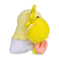 Pokémon Center: Oricorio (Pom-Pom Style) Sitting Cuties Plush