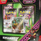 Pokémon TCG: Scarlet & Violet - Shrouded Fable - Kingambit Illustration Rare Box - EN