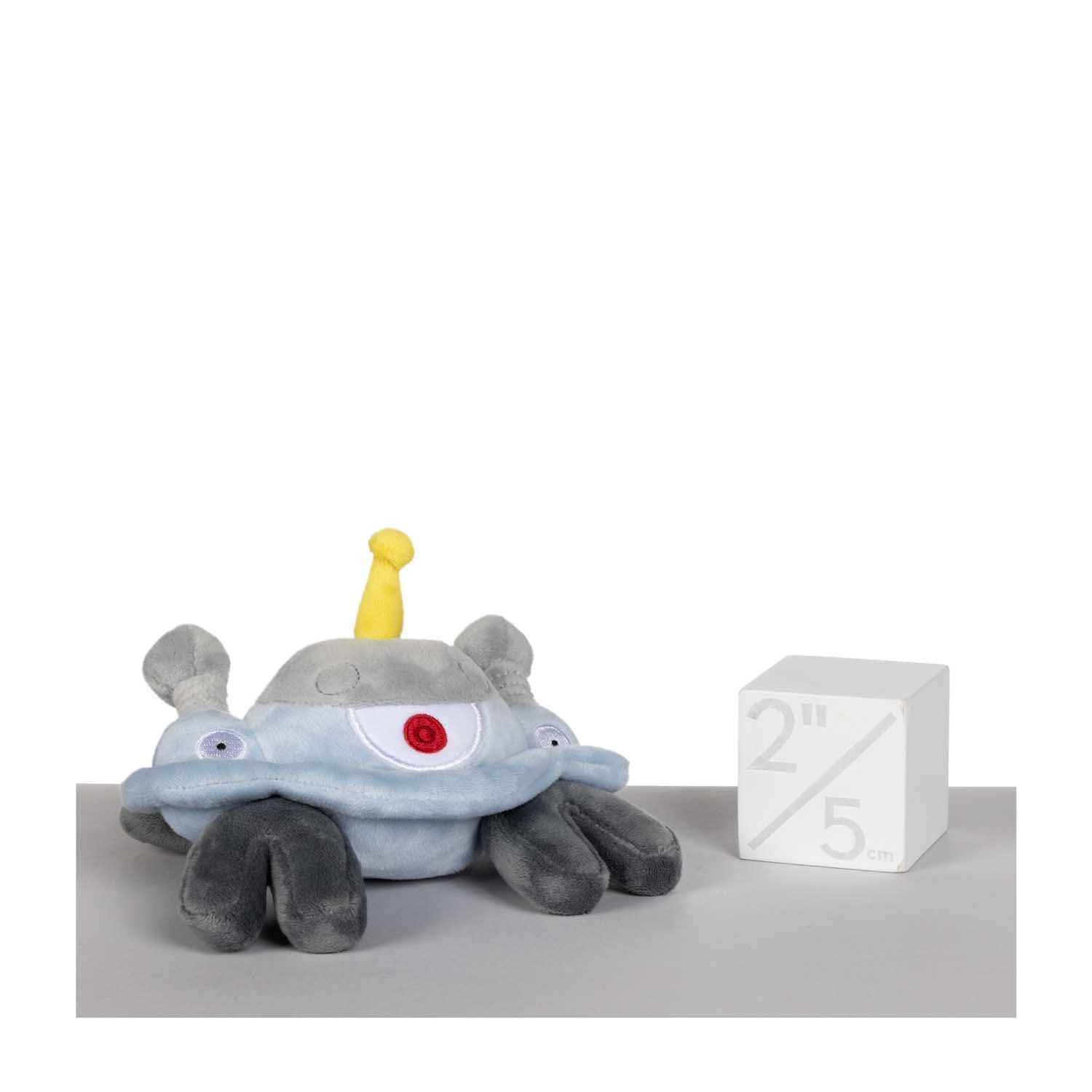 Pokemon Center: Sitting Cuties: Magnezone Plush # 462 - Generation 4 - 6 In