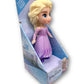 Amarina Packed in Clear Box for Gift Frozen Mini Poseable 3.5inch Doll Choose from All 14 Style Frozen Characters (ELSA Lilac)