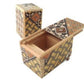 Koyosegi Puzzle Box 2 sun - 7 step