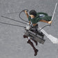 Good Smile Attack on Titan: Levi Figma