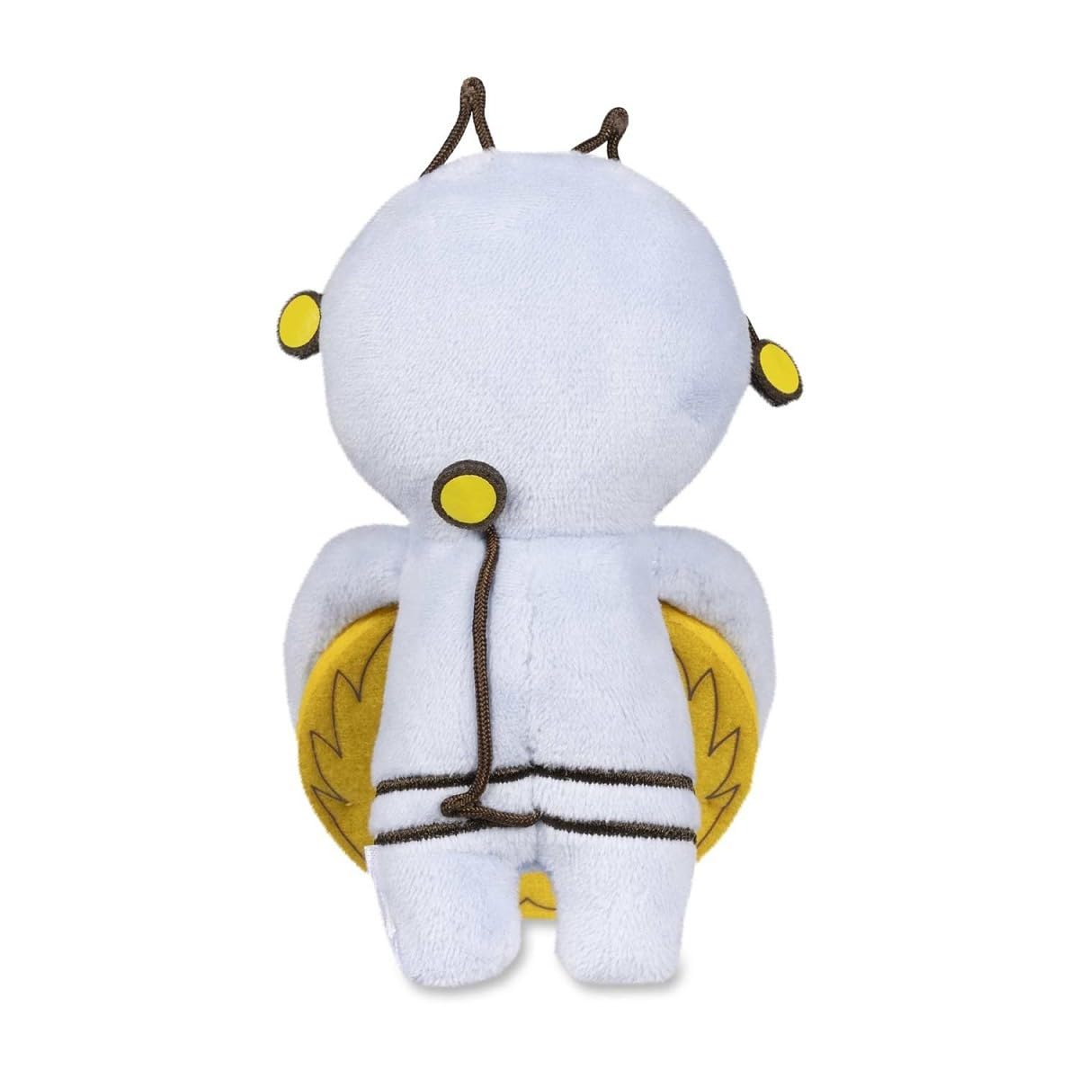 Pokemon Center: Gimmighoul Buddy Plush Plush, 5 Inch