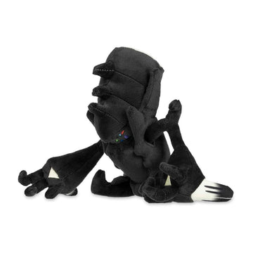 Pokémon Center: Necrozma Sitting Cuties Plush