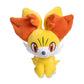 Pokémon Center: Fennekin Sitting Cuties Plush, 6 ½ Inch