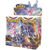 Pokemon TCG: Sword & Shield-Astral Radiance Booster Display Box, Multi