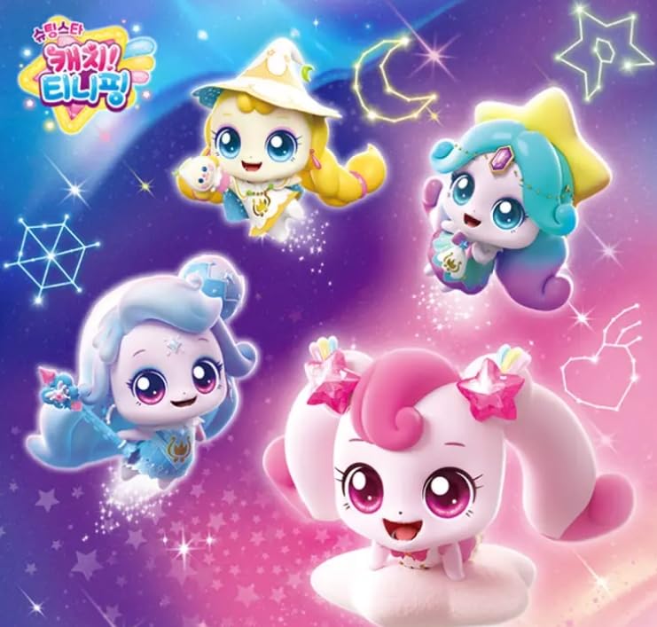 RaoNEE Shooting Star Catch Teenieping Heartsping Season 5 Plush Doll 11" ??? Pink 2024 new (Pink)