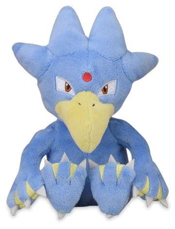 Pokemon Center: Sitting Cuties: Golduck Plush # 55 - Generation 1-6 in