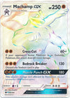 Pokemon Machamp-GX - 154/147 - Secret Rare - Sun & Moon: Burning Shadows