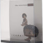 Pop Biggie Smalls Vinyl Figure