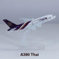 yuanpulalala 1: 400 Passenger Aircraft A380 Aircraft Model 14cm Qantas air Alloy die-Casting Model Gift