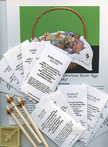 Ukrainian Gift Shop Super Color Kit w/Traditional Kistky