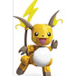Mega Construx Pokemon Raichu Construction Set with Character Figures, Building Toys for Kids (73 Pieces)
