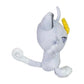 Pokémon Center: Alolan Meowth Sitting Cuties Plush