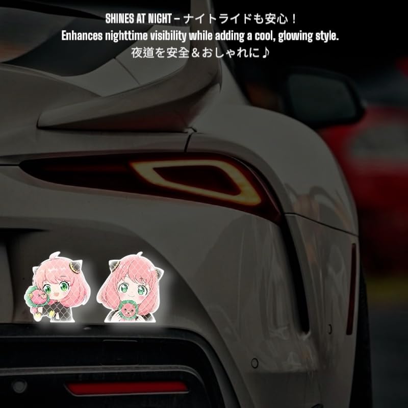 Anya Sticker High Reflective Anya Vinyl Sticker Kawaii Car Decals Cute Waterproof Vinyl Anime Car Decor, Night Glow Safety Sticker Diamond Grade High