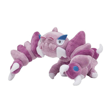 Pokemon Center: Sitting Cuties: Drapion Plush # 452 - Generation 4 - 6 In