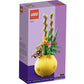 LEGO Flower Pot # 40588 VIP Limited Edition (292 Pieces)