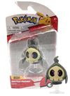 Pokemon Battle Ready Battle Figure Duskull, 2 inch