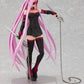 Max Factory Fate/Stay Night: Rider Figma Action Figure