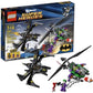 LEGO Super Heroes Batwing Battle Over Gotham City 6863