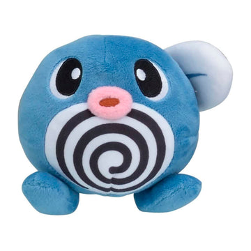 Pokemon Center: Sitting Cuties: Poliwag Plush # 60 - Generation 1-6 in