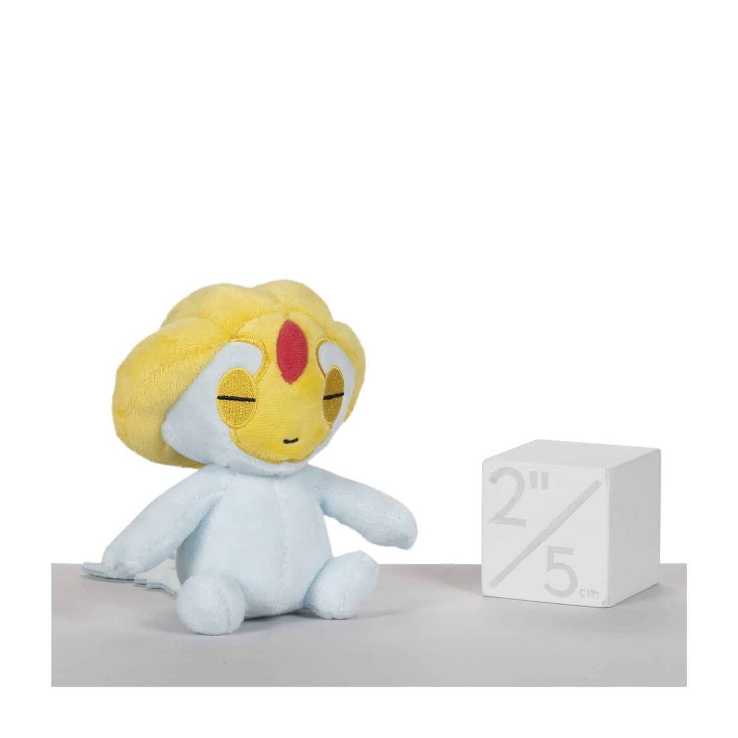 Pokemon Center: Sitting Cuties: Uxie Plush # 480 - Generation 4 - 6 In