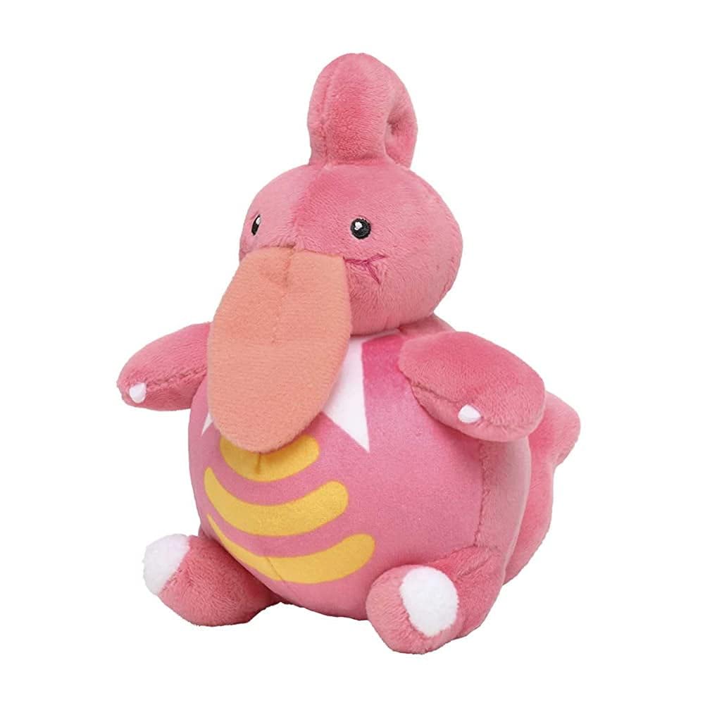 Pokemon Center: Sitting Cuties: Lickilicky Plush # 463 - Generation 4-6 in
