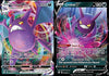Pokemon Crobat Vmax & V - Shining Fates - Ultra Rare Trading Card Lot - 2 Cards