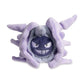 Pokemon Center: Sitting Cuties: Cloyster Plush # 91 - Generation 1 - 6 In