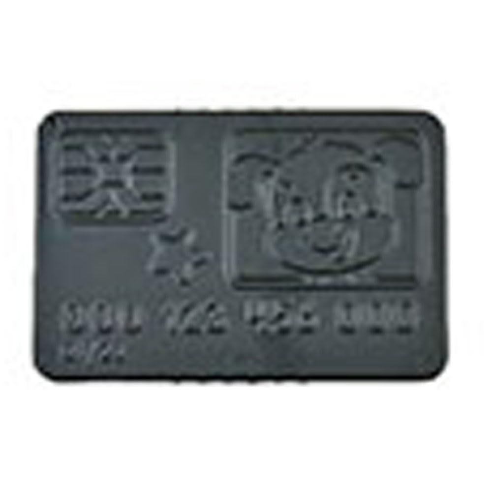 Replacement Part for Fisher-Price 4-in-1 Game Experience Playset - HFT70 ~ Replacement Plastic Pretend Credit Card