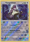 Pokemon - Kangaskhan - 99/149 - Holo Rare - Reverse Holo - Pokemon Sun & Moon