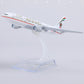 QIYUMOKE 1/400 Compatible for UAE Boeing 777 Diecast Model Airplane with Display Stand, 6-Inch Metal Airliner Model for Aviation Collectors, Desktop