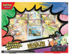 Pokémon TCG Mega Evolution Ascended Heroes Deluxe Pin Collection, 3 Foil Promo Cards, 1 Deluxe Pin, 5 Booster Packs