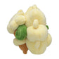 Pokemon Center: Sitting Cuties: Whimsicott Plush # 547 - Generation 5 - 6 In