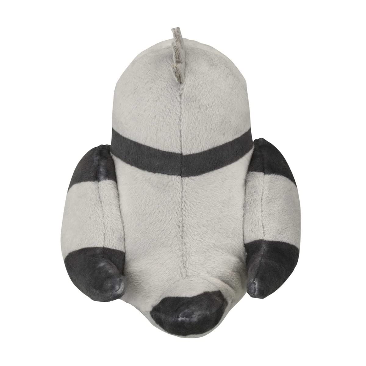 Pokemon Center: Sitting Cuties: Pidove Plush # 519 - Generation 5 - 6 In