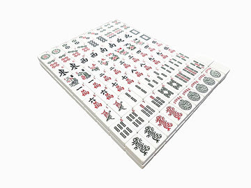C&H Solutions Western Style,American Mahjong Tiles Only - The Classic (B Type), Set of 166 Pcs