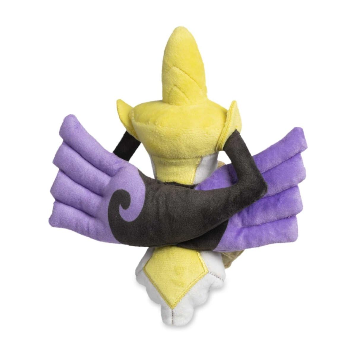 Pokémon Center: Aegislash (Shield Forme) Sitting Cuties Plush, 7 ½ InchProduct ID