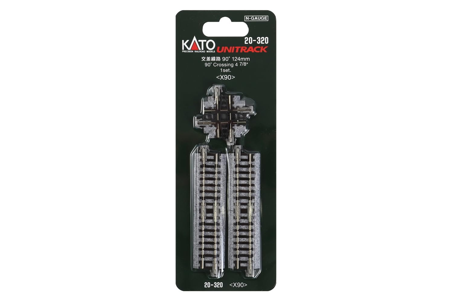 Kato USA Inc. N 124mm 4-7/8 90-Degree Crossing KAT20320 N Track