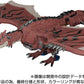 Transformers Takara Tomy Monster Hunter Liolaeus Prime Adult Collectible Action Figure, 15+