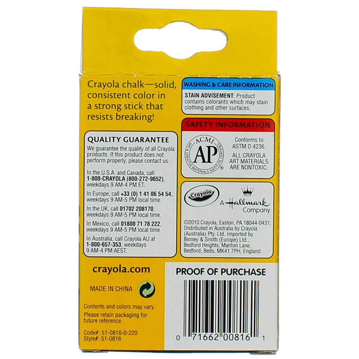 Crayola Colored Low Dust Chalk [Set of 7]