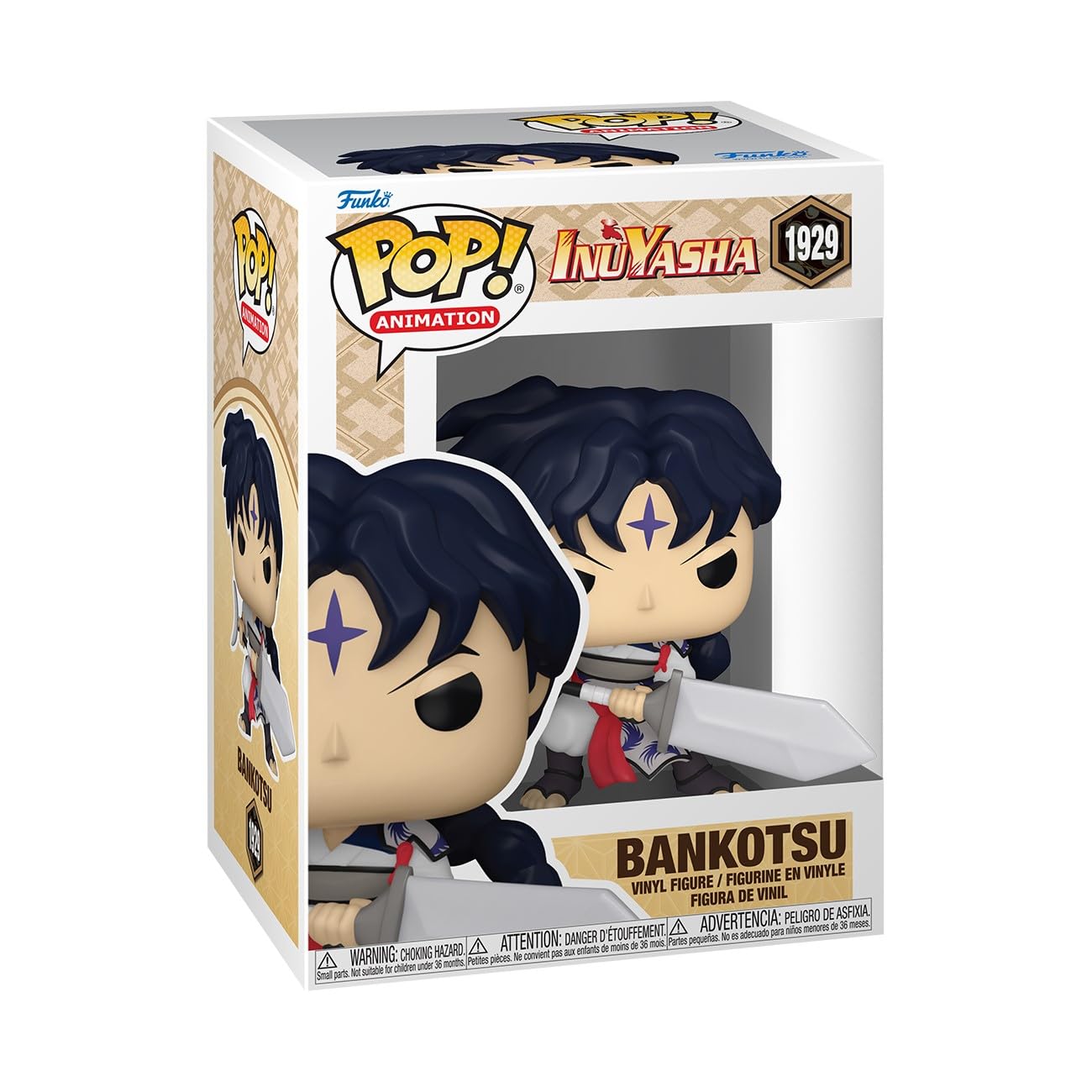 Funko POP! Animation: Inuyasha - Bankotsu