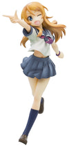 Kotobukiya Ore No Imoto Ga Konnani Kawaii Wake Ga NAI: Kirino Kosaka ANI-Statue
