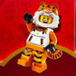 LEGO Holiday Lunar New Year Minifigure - Year of The Tiger Guy (2022) 80109