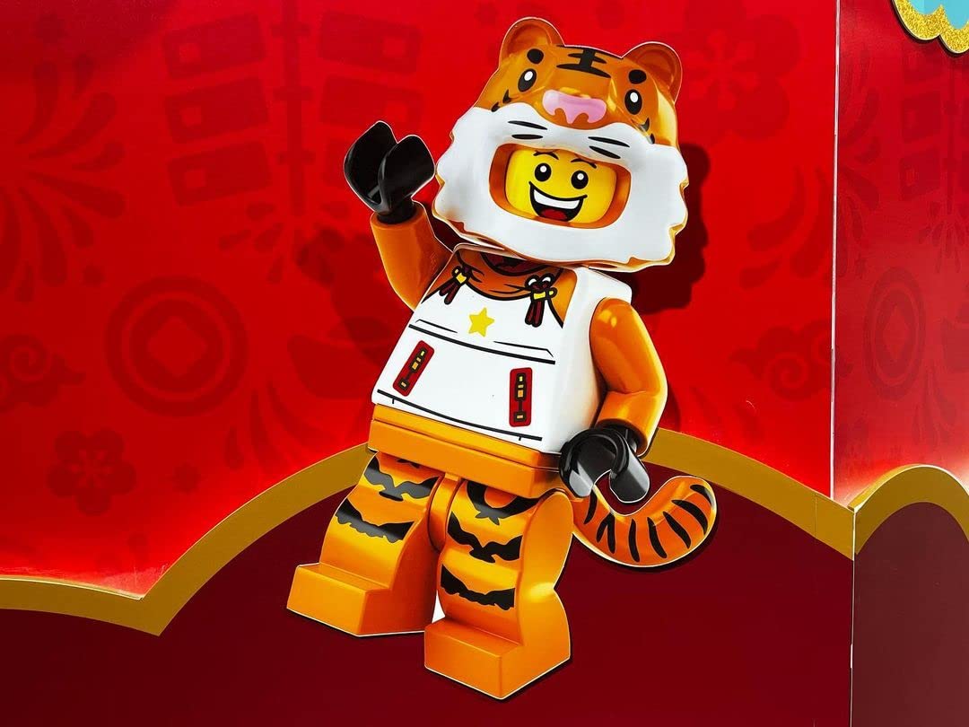 LEGO Holiday Lunar New Year Minifigure - Year of The Tiger Guy (2022) 80109