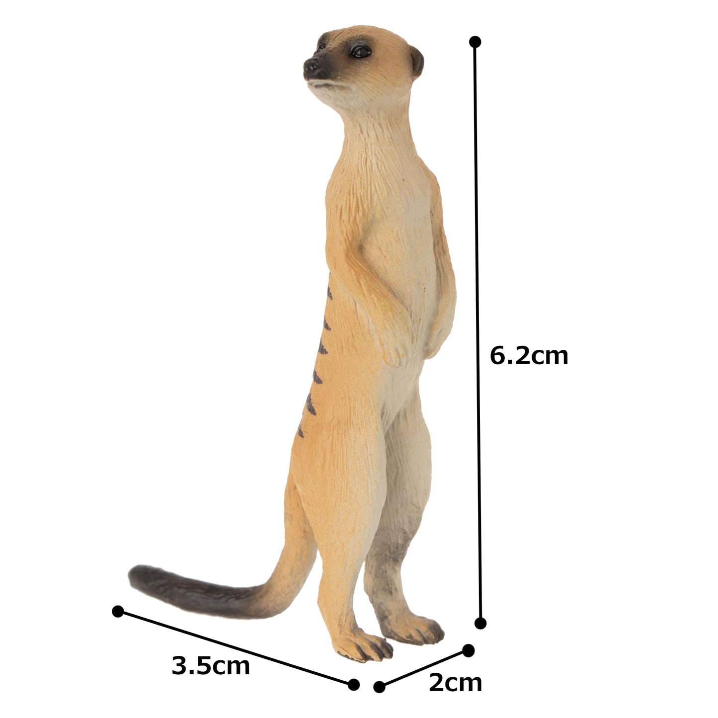 MOJO Meerkat Toy Figure
